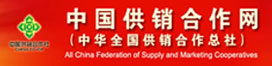 中国南宫NG28官网合作网