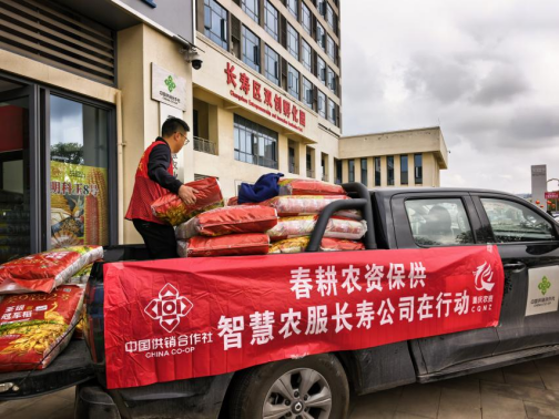 南宫NG28相信品牌的力量网址(中国游)官网