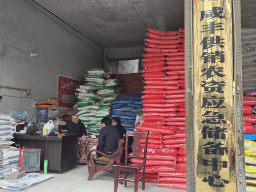 南宫NG28相信品牌的力量网址(中国游)官网