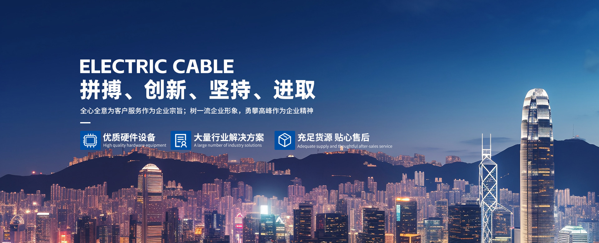 宝运莱·(中国区)最新官方网站