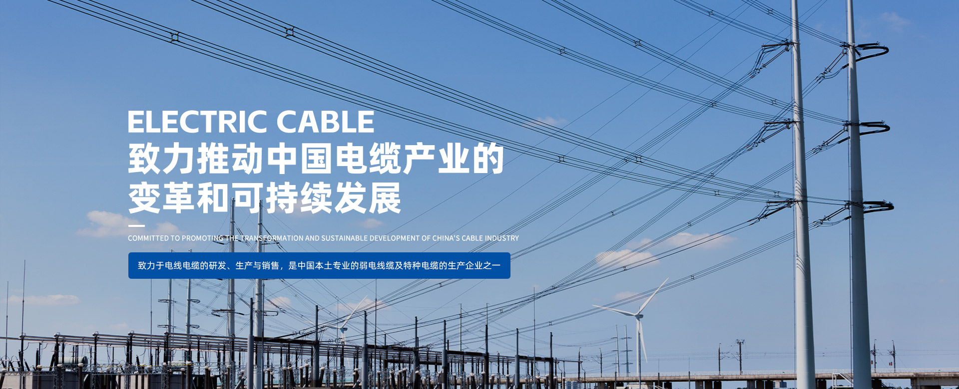 宝运莱·(中国区)最新官方网站