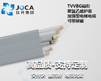 宝运莱·(中国区)最新官方网站