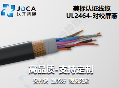 宝运莱·(中国区)最新官方网站