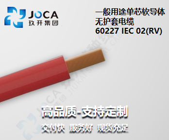 宝运莱·(中国区)最新官方网站