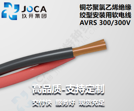 宝运莱·(中国区)最新官方网站