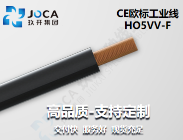 宝运莱·(中国区)最新官方网站