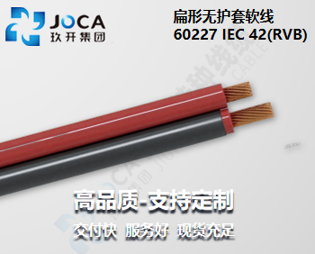 宝运莱·(中国区)最新官方网站