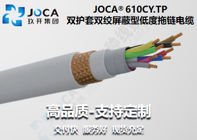 宝运莱·(中国区)最新官方网站