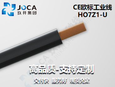 宝运莱·(中国区)最新官方网站