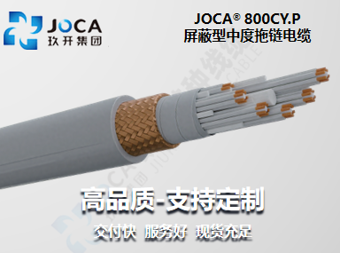 宝运莱·(中国区)最新官方网站