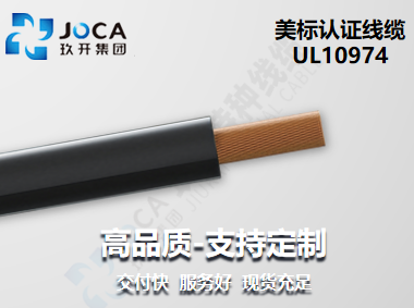 宝运莱·(中国区)最新官方网站