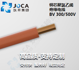 宝运莱·(中国区)最新官方网站