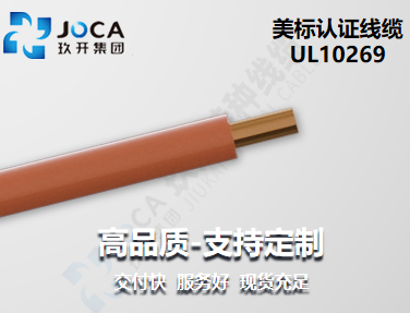 宝运莱·(中国区)最新官方网站