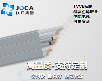 宝运莱·(中国区)最新官方网站
