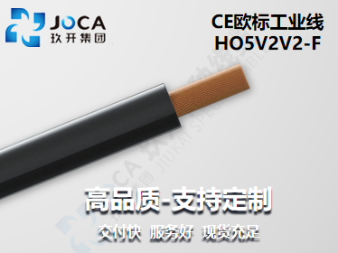 宝运莱·(中国区)最新官方网站