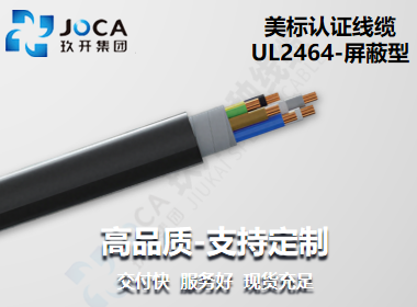 宝运莱·(中国区)最新官方网站