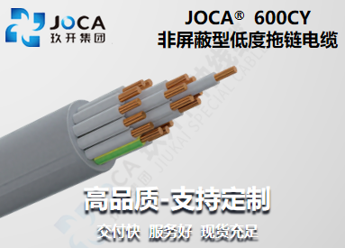 宝运莱·(中国区)最新官方网站