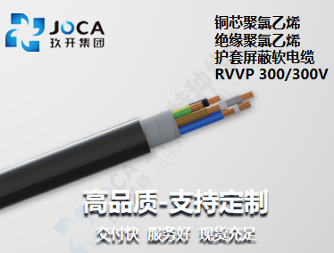 宝运莱·(中国区)最新官方网站