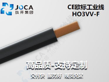 宝运莱·(中国区)最新官方网站