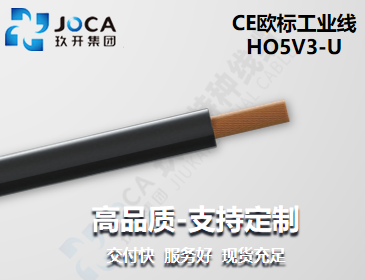 宝运莱·(中国区)最新官方网站