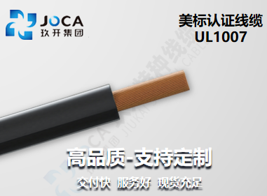 宝运莱·(中国区)最新官方网站