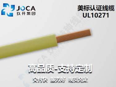 宝运莱·(中国区)最新官方网站