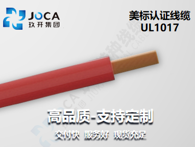 宝运莱·(中国区)最新官方网站