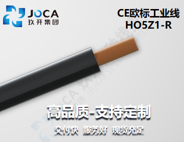 宝运莱·(中国区)最新官方网站