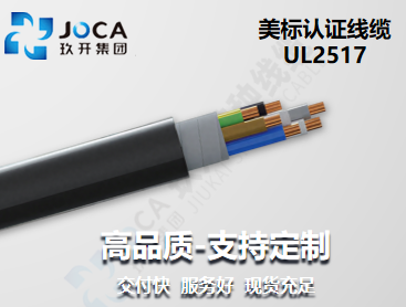 宝运莱·(中国区)最新官方网站