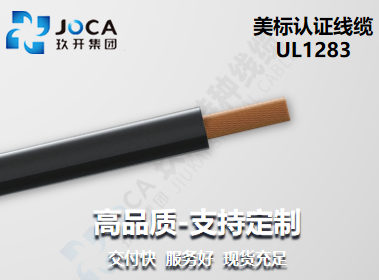 宝运莱·(中国区)最新官方网站