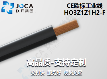 宝运莱·(中国区)最新官方网站