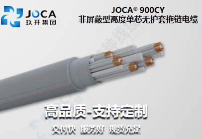 宝运莱·(中国区)最新官方网站