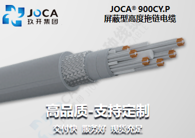 宝运莱·(中国区)最新官方网站