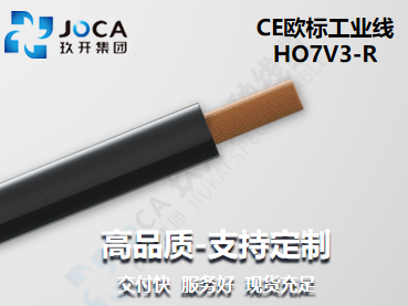 宝运莱·(中国区)最新官方网站