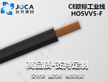 宝运莱·(中国区)最新官方网站