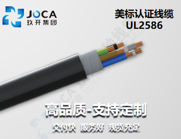 宝运莱·(中国区)最新官方网站