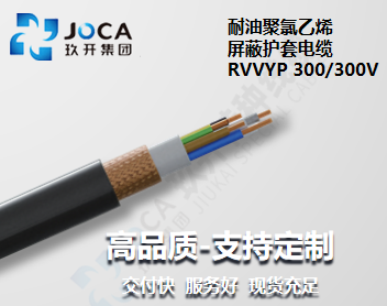 宝运莱·(中国区)最新官方网站