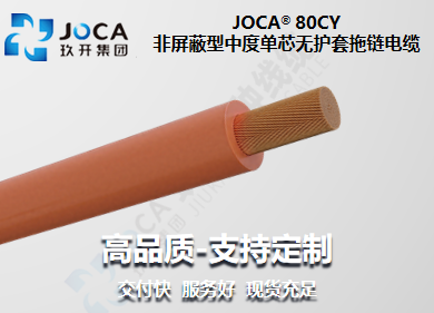 宝运莱·(中国区)最新官方网站