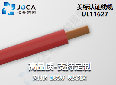 宝运莱·(中国区)最新官方网站