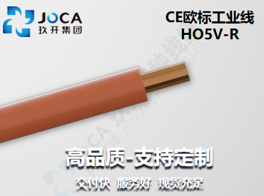 宝运莱·(中国区)最新官方网站