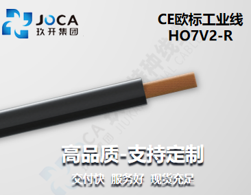 宝运莱·(中国区)最新官方网站