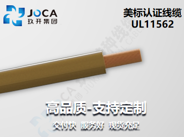 宝运莱·(中国区)最新官方网站