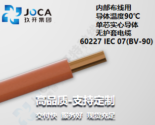 宝运莱·(中国区)最新官方网站