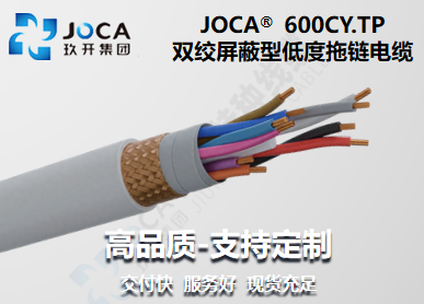 宝运莱·(中国区)最新官方网站