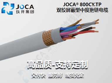 宝运莱·(中国区)最新官方网站