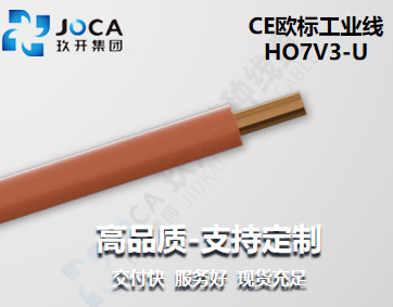 宝运莱·(中国区)最新官方网站