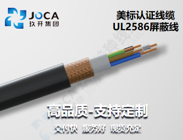 宝运莱·(中国区)最新官方网站