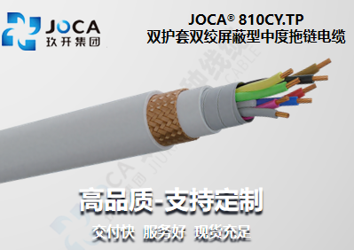 宝运莱·(中国区)最新官方网站