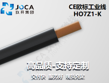 宝运莱·(中国区)最新官方网站