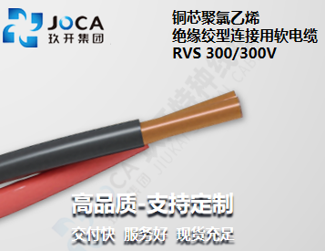 宝运莱·(中国区)最新官方网站